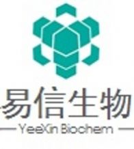 维生素C/抗坏血酸/维他命C/L-抗坏血酸/丙种维生素/VC/Ascorbic acid